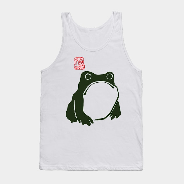 grumpy frog japanese Tank Top by justin moore